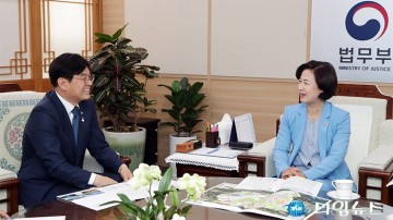 이춘희 세종시장, 법무부에 지방법원·행정법원 설치 지원 건의