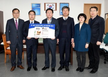 대전 중구·맥키스컴퍼니, 칼국수 축제 홍보 ‘맞손’