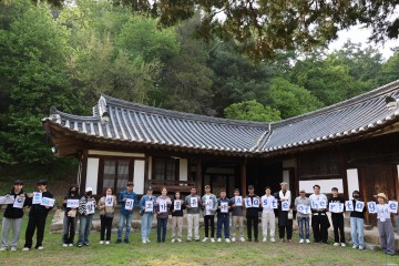 음성군, 고택 활용 ‘팔성리 풍류시대’ 본격 운영…외국인도 전통문화에 흠뻑