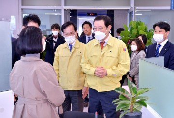 이용섭 시장 “신속한 자금지원 위한 절차 간소화” 당부 