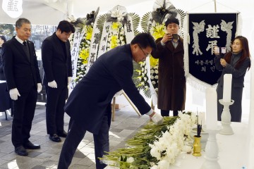 충청광역연합의회, 무안공항 참사 희생자 합동분향소 참배