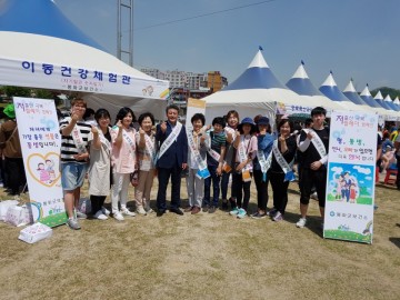 박노욱 봉화군수 출산육아지원금 대폭 상향지원