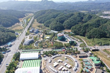 2025제천한방엑스포, 지역 먹거리 운영자 공개 모집