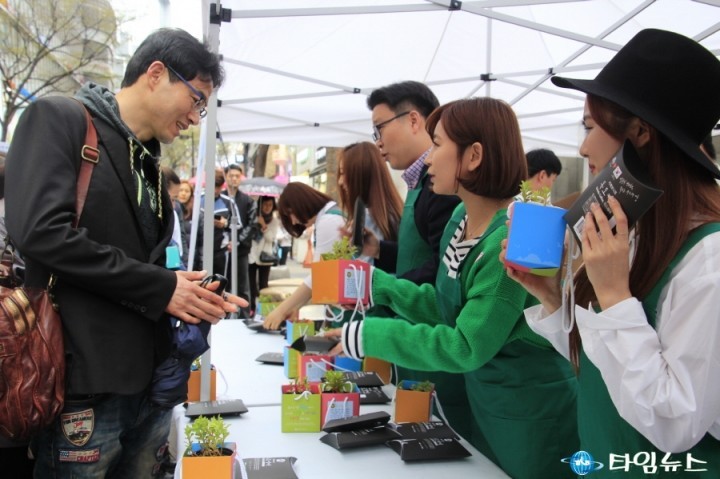 독도학교, 식목일 맞아 독도 '섬기린초' 나눔행사 실시