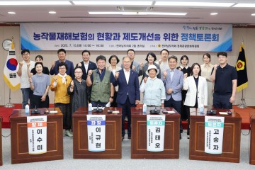이규현 전남도의원, 기후위기 농업인 생존권 지키는 해법 모색 