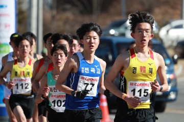 제8회 예천 도효자배 전국 중‧고교 단축 마라톤대회 성료