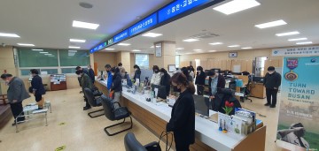 충북남부보훈지청, ‘부산을 향하여, 1분간 묵념’ 실시