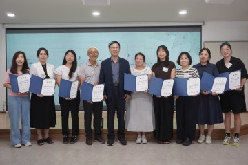대전정보문화산업진흥원, 도심융합시티랩 첫 워크숍 개최
