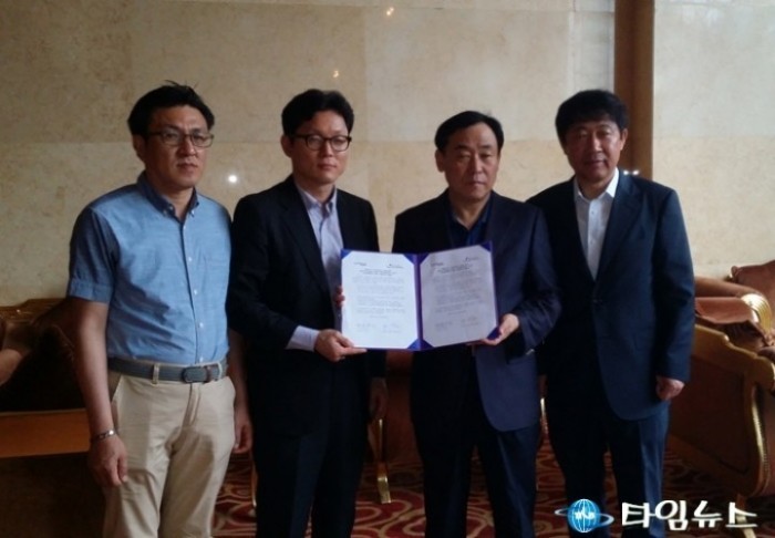 포항시 지역 농특산물 베트남-싱가폴 수출 교두보 확보