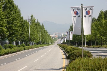 계룡시, ‘제헌절 태극기달기’ 홍보활동 전개