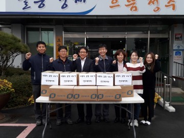 사랑의 김장으로 추운겨울을 훈훈하게