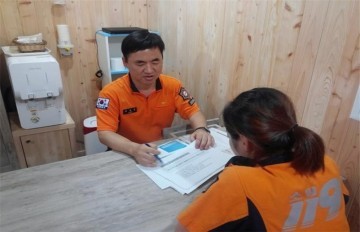 경기도 북부 소방공무원  올해 최초 내부전문 동료상담사를 활용한 심신건강 전담팀 운영 