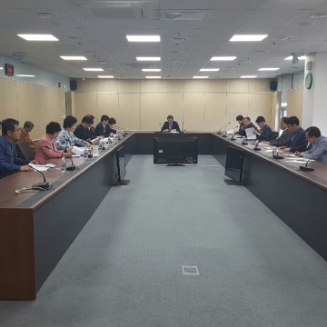 대전 동구, 세외수입 체납액 징수대책 보고회 가져