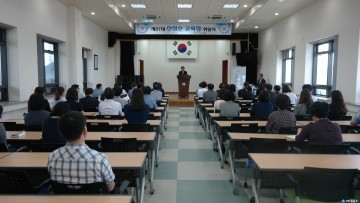 영주교육지원청 제37대『신성순 교육장』취임