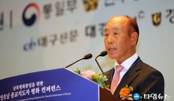 이진행 함평향교 전교, 종교의 가르침에 따라 평화를 물려주는 성직자가 되자!