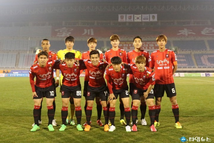 부천FC, “어서와~ 서울이랜드 부천은 처음이지?”
