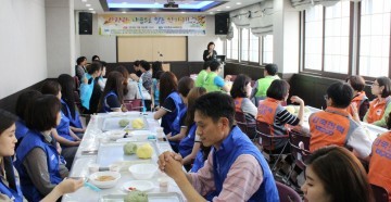대전종합사회복지관, 사랑과 나눔으로 빚는 한가위 행사 실시 