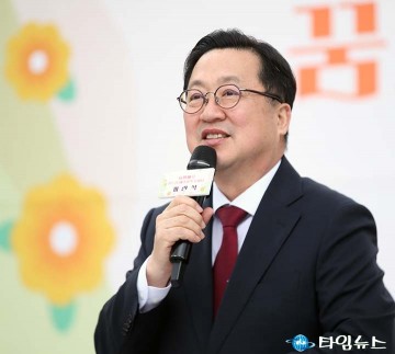 이장우 대전시장, 대청호 규제완화 촉구…개발 필요