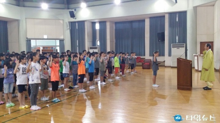 광양용강초, 5학년 지리산학생수련장으로 수련활동 실시