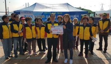 대한노인회 여수시지회 노인대학, 밥차 배식 봉사활동