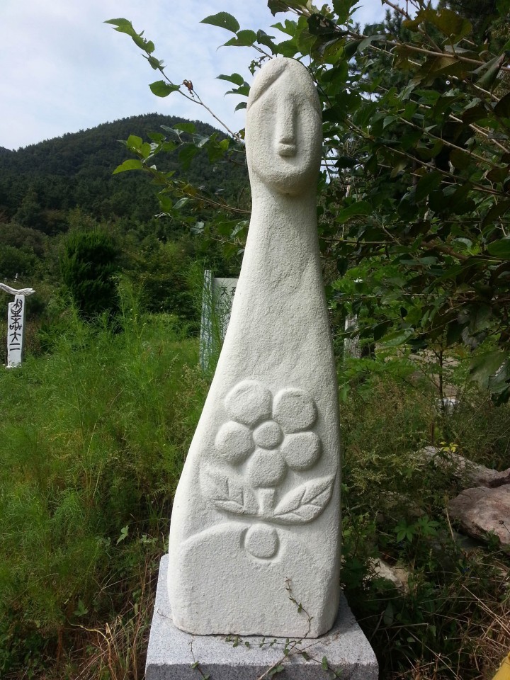 남해유배문학관, ‘김동환 조각展’ 개최