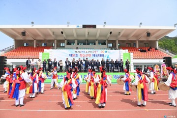 청송군민체육대회, 군민 소통·화합의 한마당