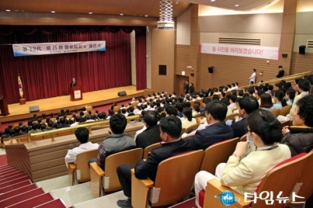 신창규 제12대 대구의료원장 취임