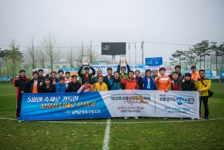 진주저축은행배 제6회 서경방송 직장인친선축구대회 우승