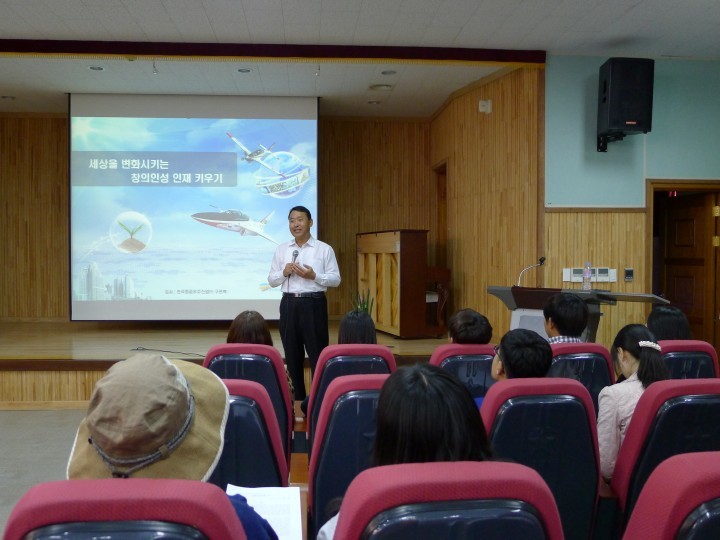 2015. 찾아가는 학부모 교육 운영