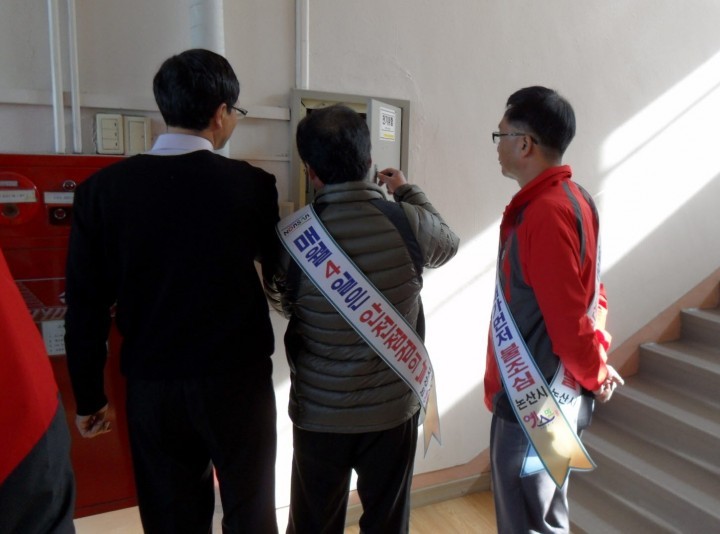 논산시, 해빙기 안전관리대책 본격 추진