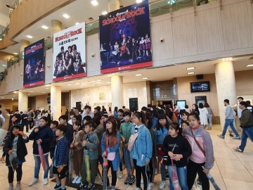 달성군 드림스타트, 뮤지컬 ‘스쿨 오브 락’ 관람