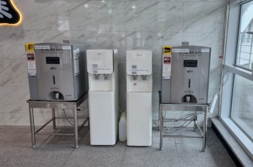 광주시, 다회용 컵 살균세척기 11대 추가 설치