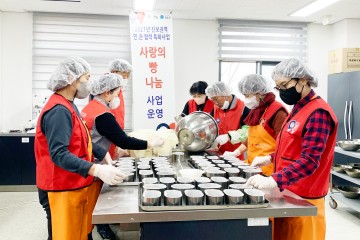 청송 진보면디딤돌 지역사회보장협의체 민‧관협력 특화사업“사랑의 빵 나눔”봉사