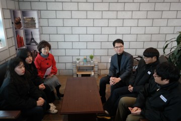 세종시교육청, ‘현장실습 참여업체 현장 방문 점검’ 실시