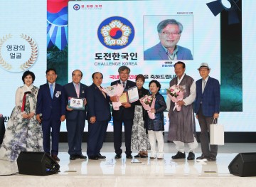 지방의회 9선 안동 이재갑 시의원, ‘국내기록인증상’ 수상