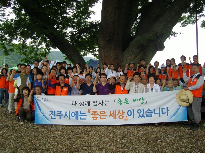 진주시‘좋은 세상’, 찾아가는 종합의료봉사 큰 호응