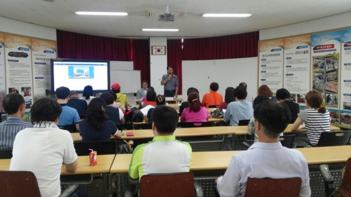 평내동주민자치센터, 광명시 벤치마킹 차 방문