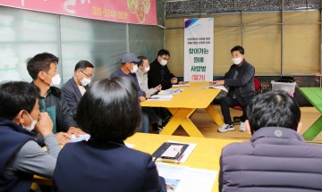  태안군 맞춤형 영농상담 ‘찾아가는 원예(딸기)사랑방’ 실시!
