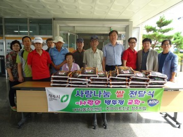 작은 병뚜껑이 가져다 준 기적