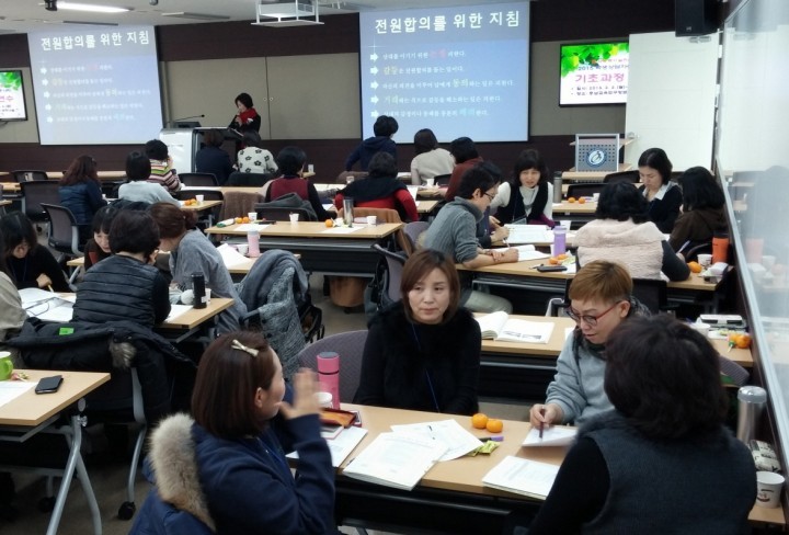 충남교육연구정보원, 학생상담자원봉사자 기초과정 연수 진행