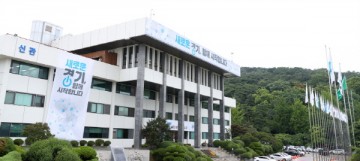 경기도, 7개시 9개소, ‘18년 도시재생뉴딜사업 최종 대상지 선정