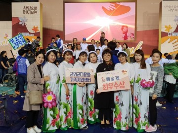 나눔예술단,대구 카리타스 Festival"예술경연대회 최우수상 수상