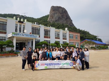 충남교육청, 학교와 지역이 함께 하는 방과후활동 탐방