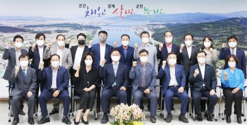 김재욱 칠곡군수,  당선인 인수위 공식 출범