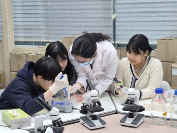 대전 동구, 생명연 본원서 중학생 24명 DNA 체험 운영
