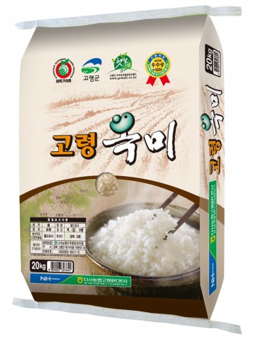 올해 지역 6대 우수 브랜드 쌀 선정