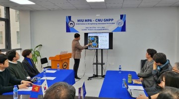 충남대 국가정책대학원-몽골국제대학교, MOU 체결