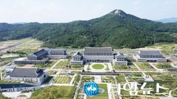 경북도, 하반기 실국장·부단체장 정기인사 단행