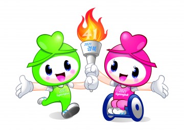 제41회 전국장애인체육대회 경북선수단 출사표