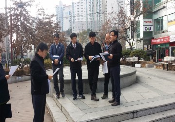 희망을 꿈꾸는 마포 “현장에서 답을 찾다!”